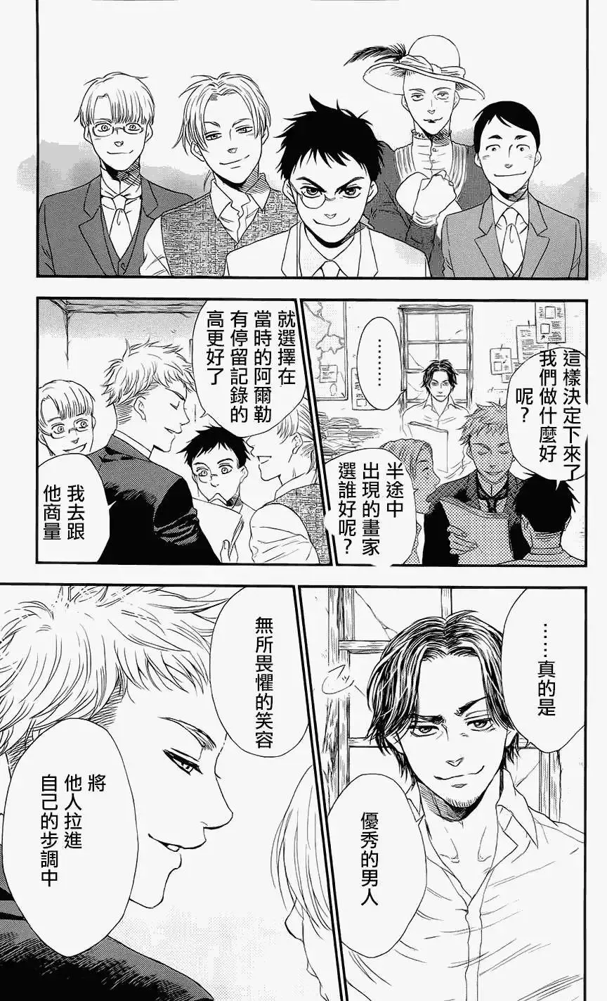 第462页