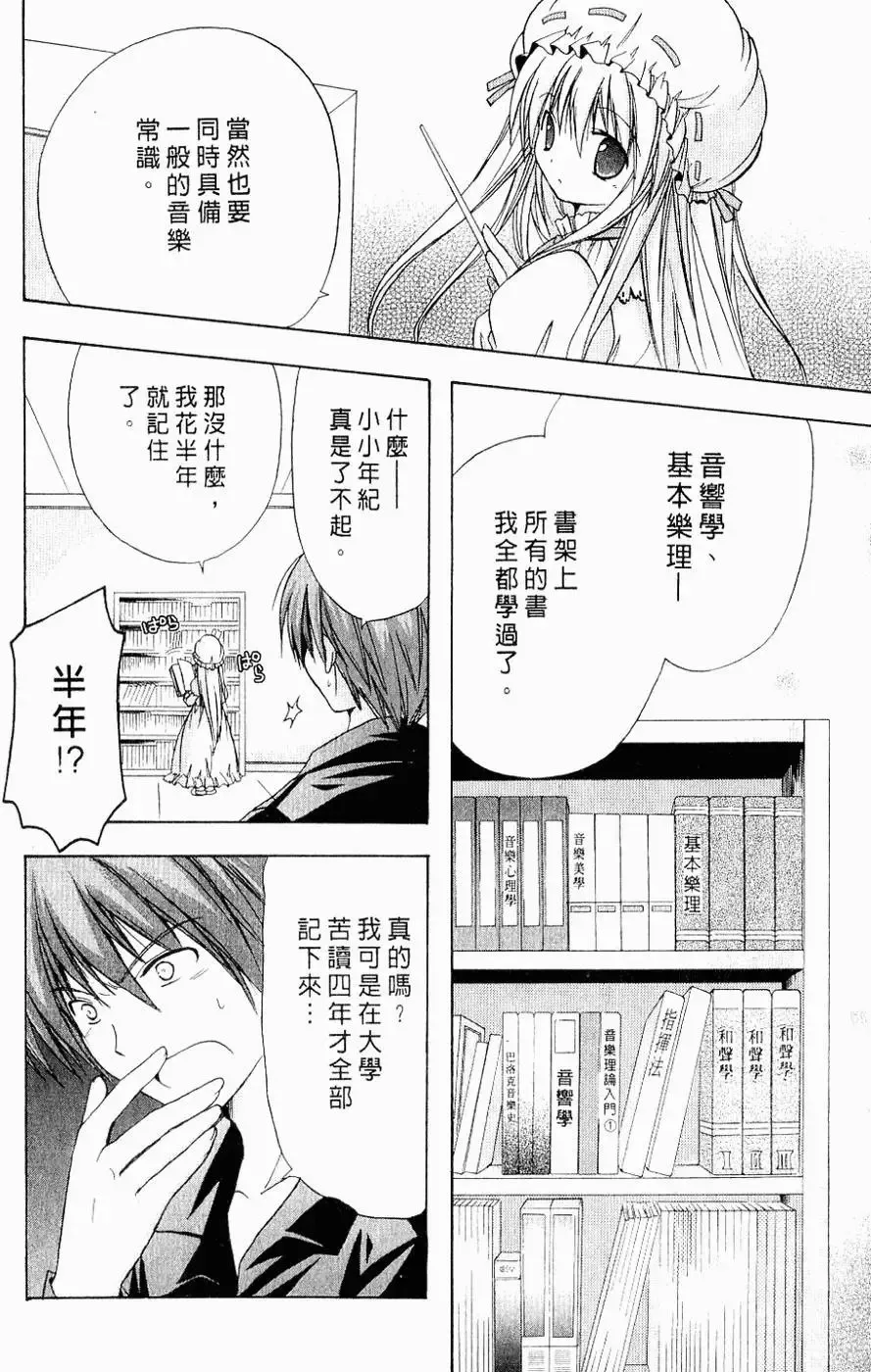 第225页