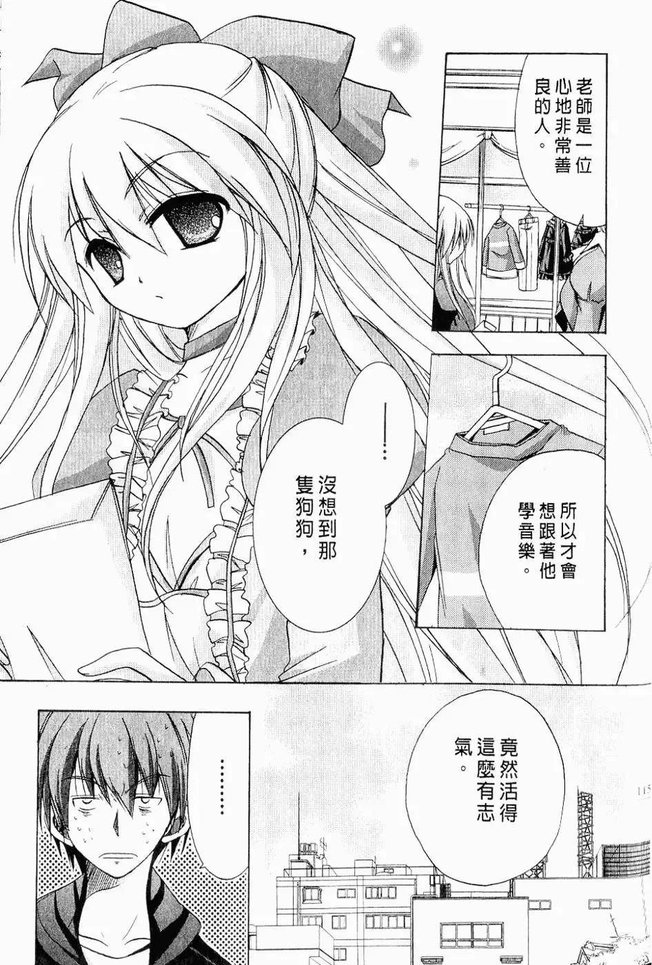 第348页