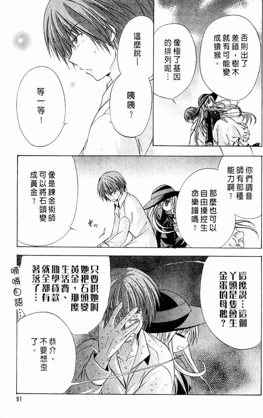 第276页