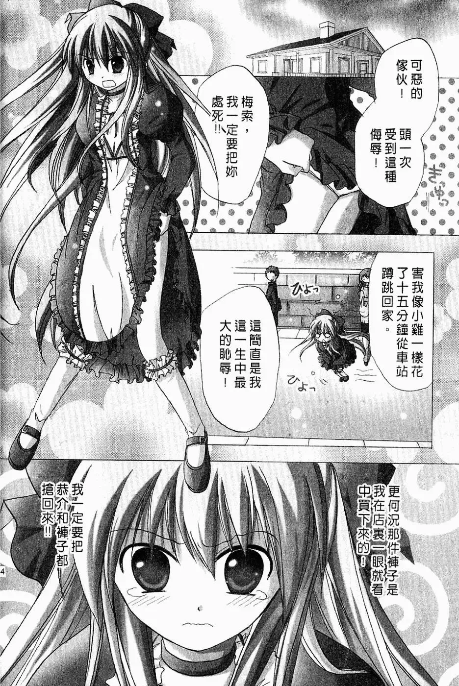 第435页