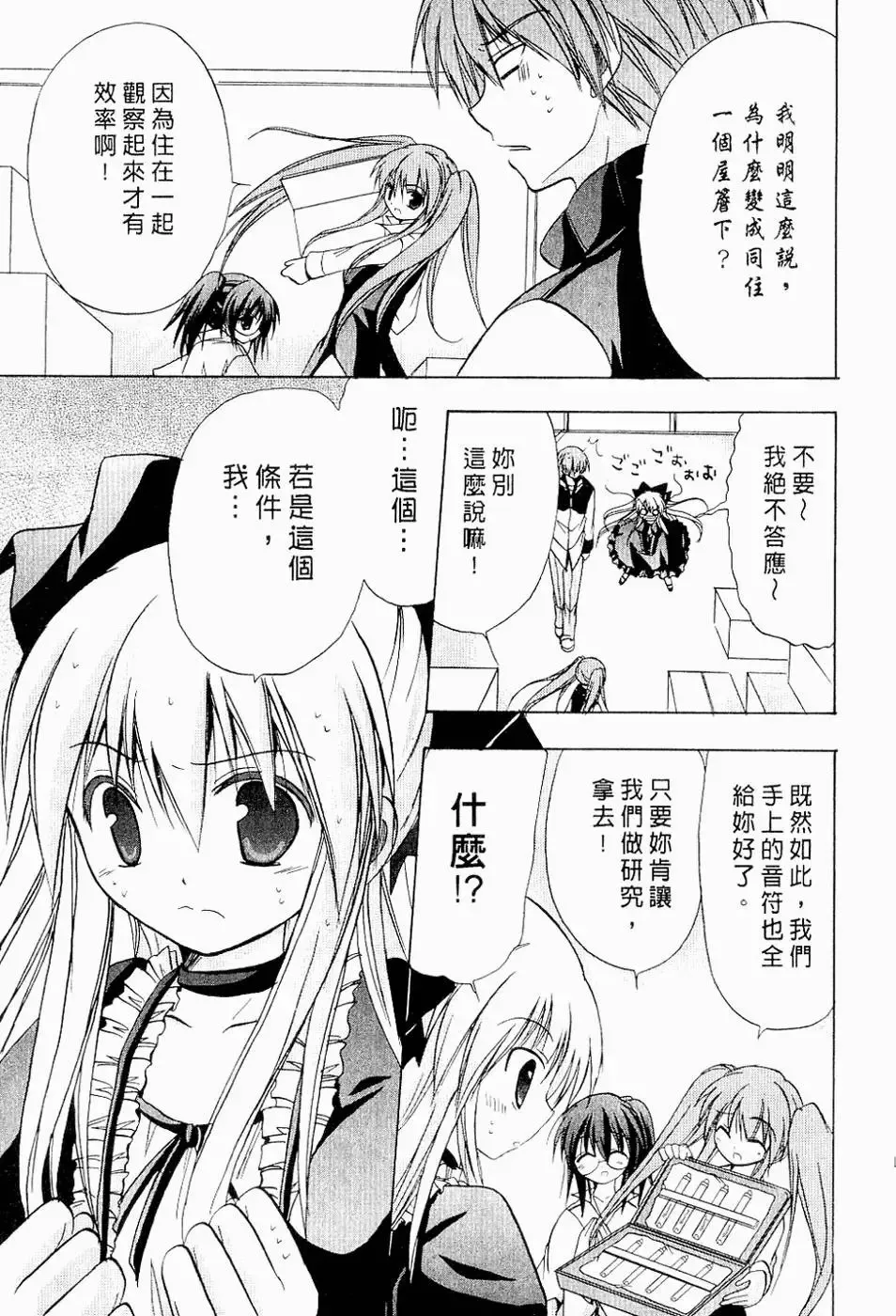 第504页