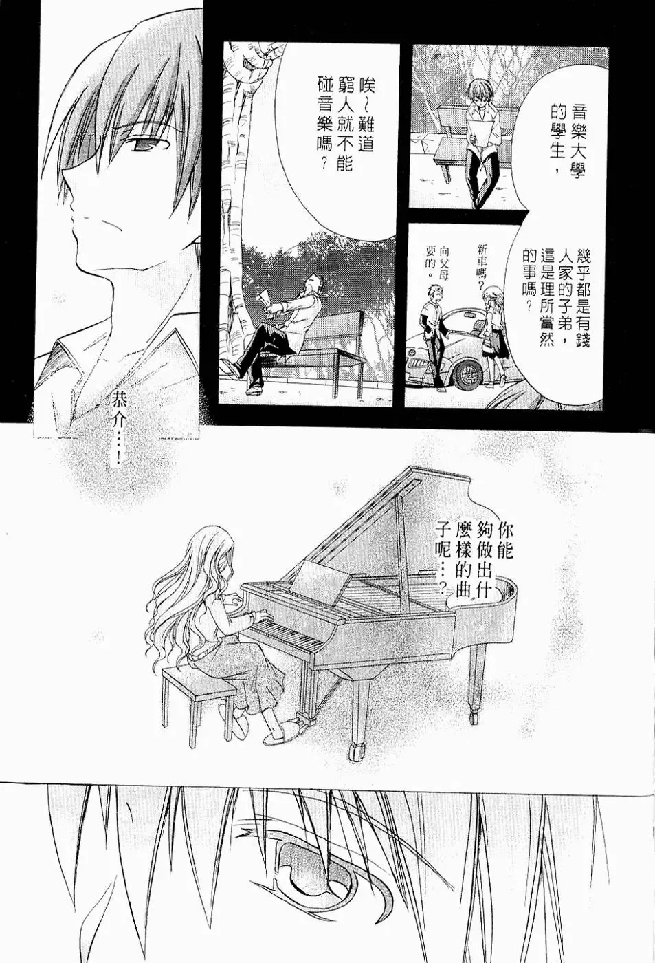 第162页