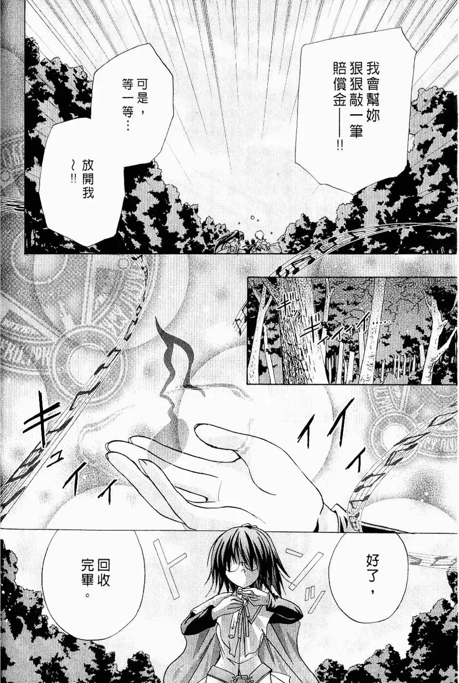 第303页