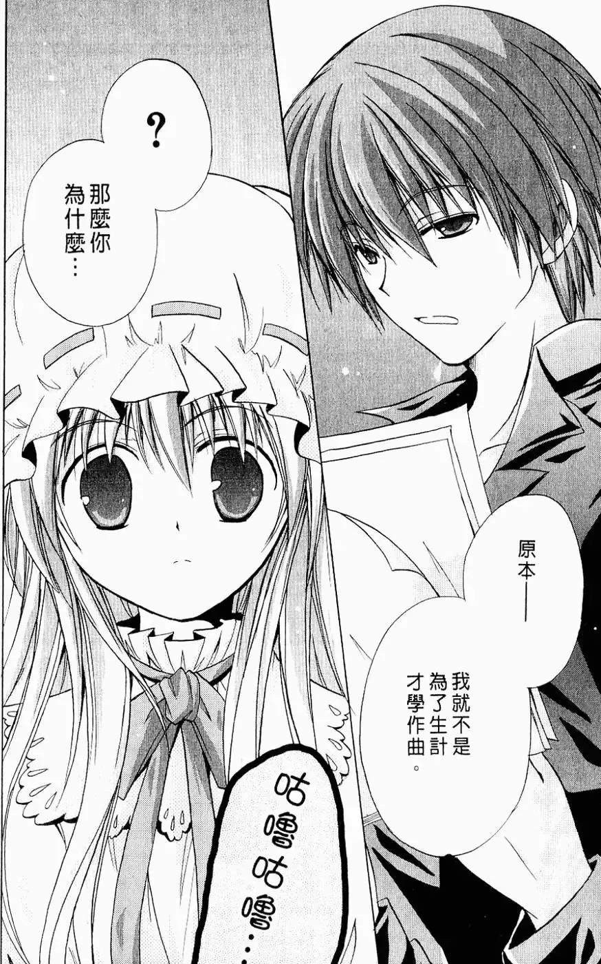 第237页