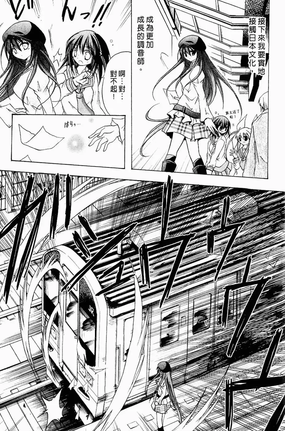 第258页