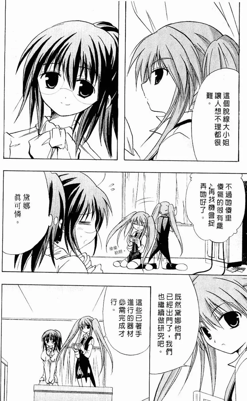 第147页