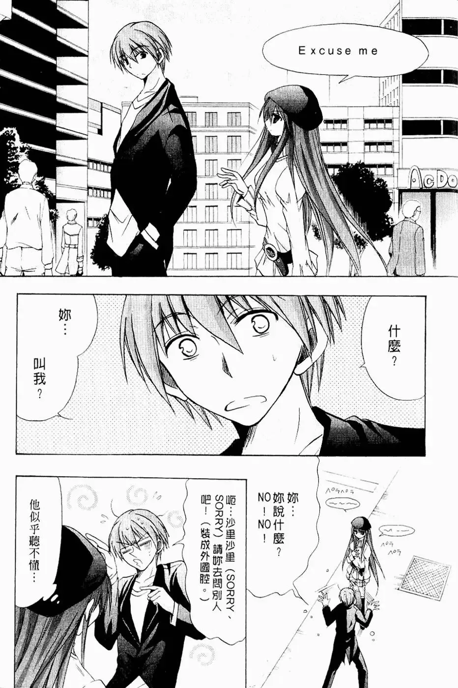 第264页