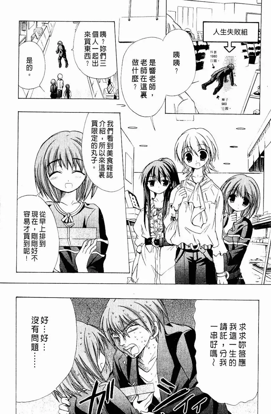 第459页