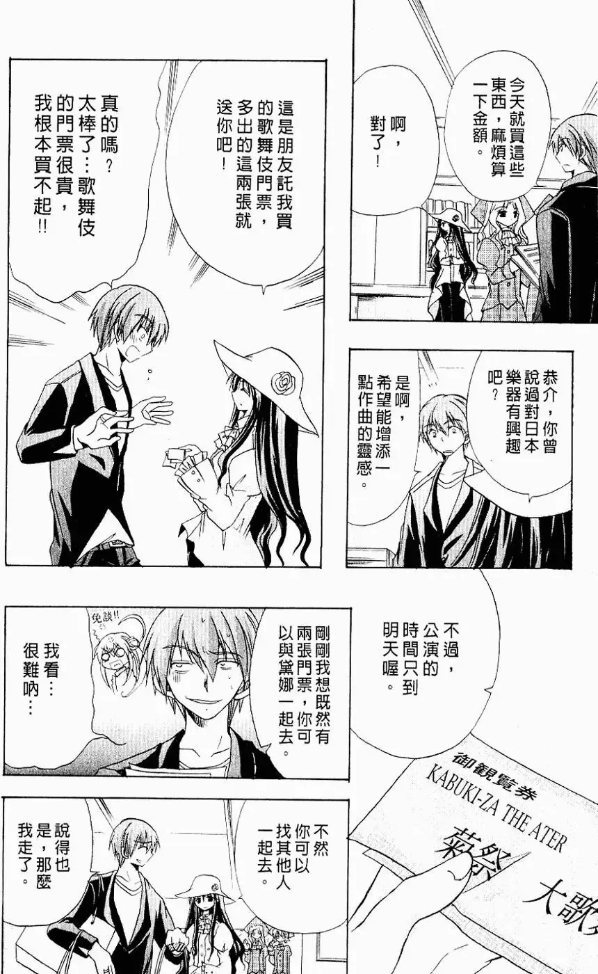 第243页