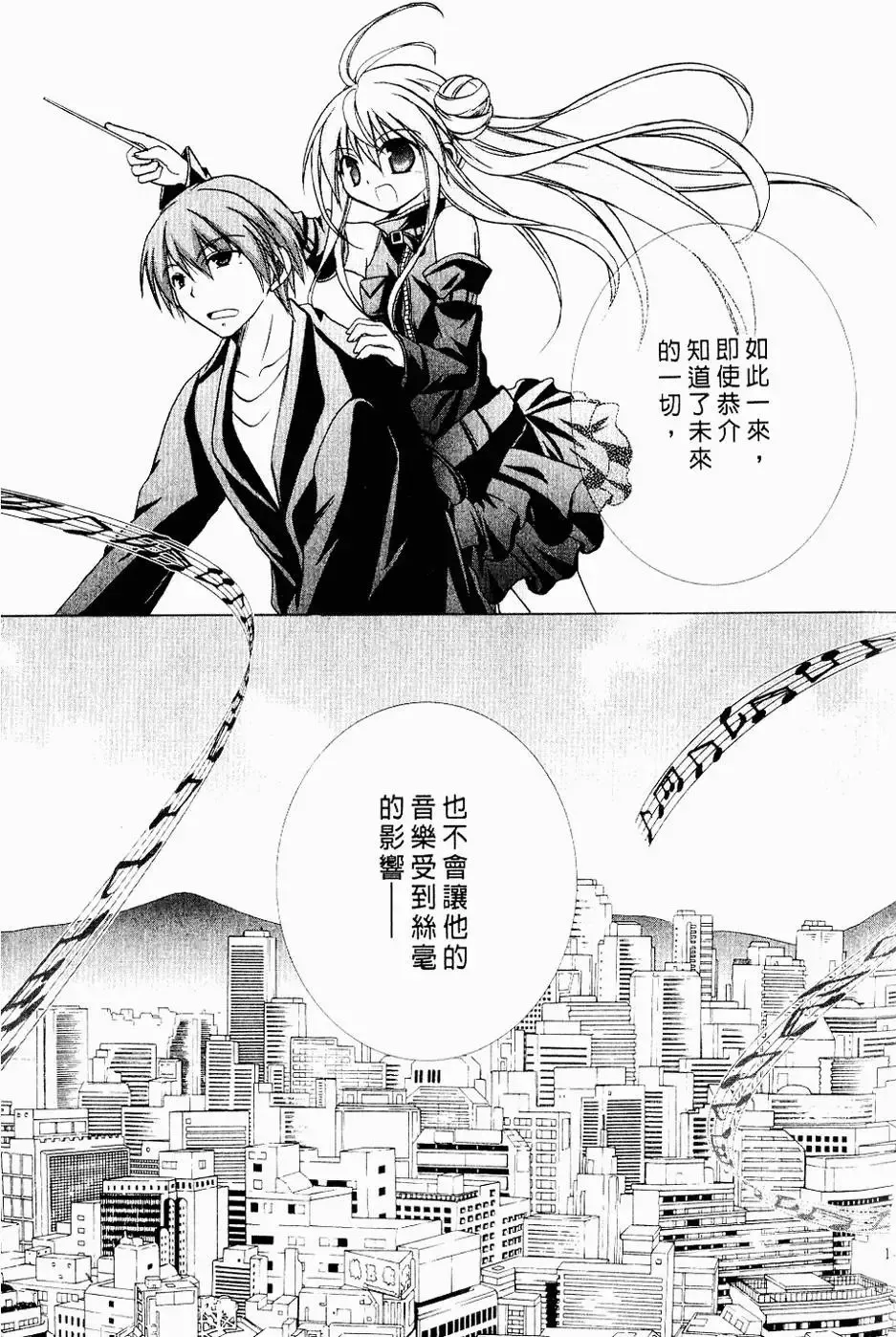 第528页
