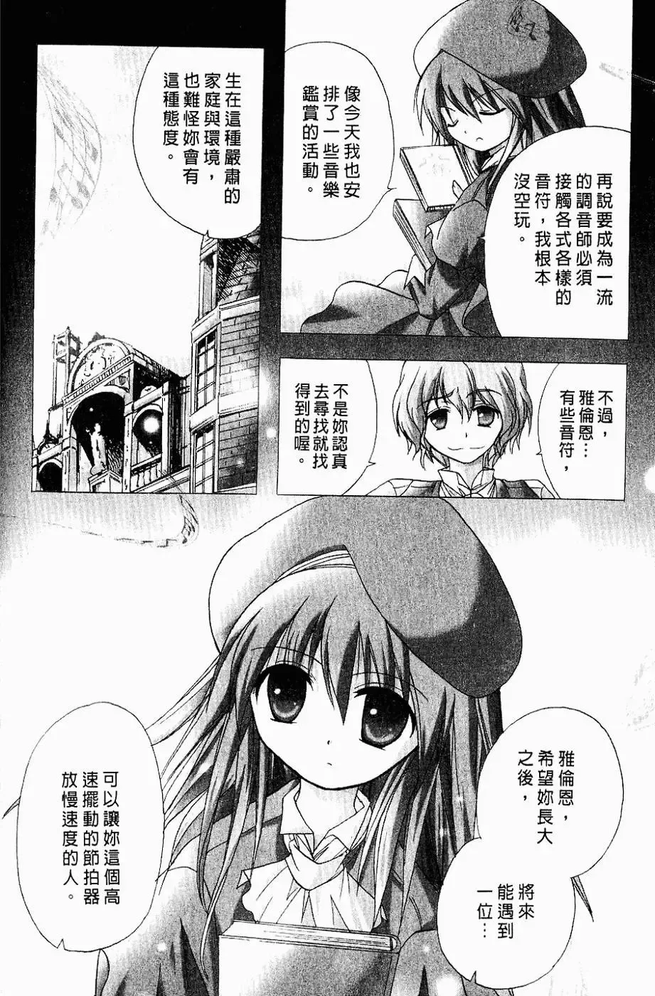 第339页