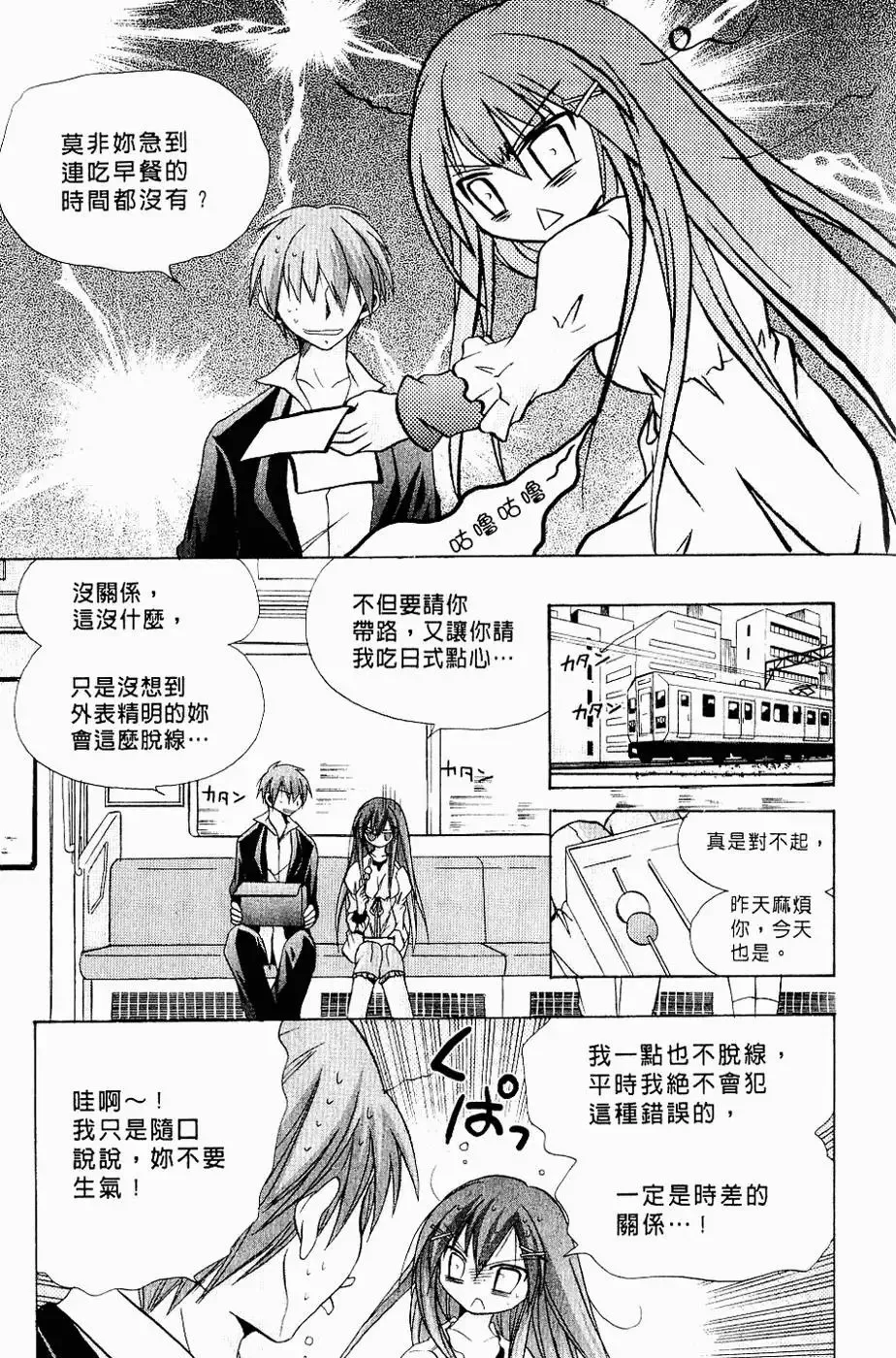 第366页