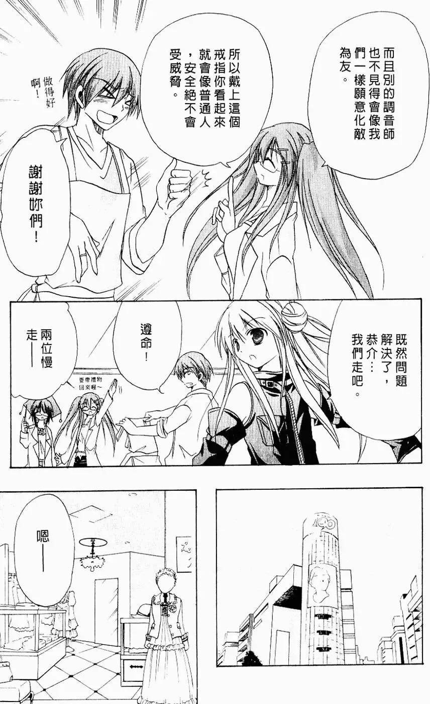 第186页