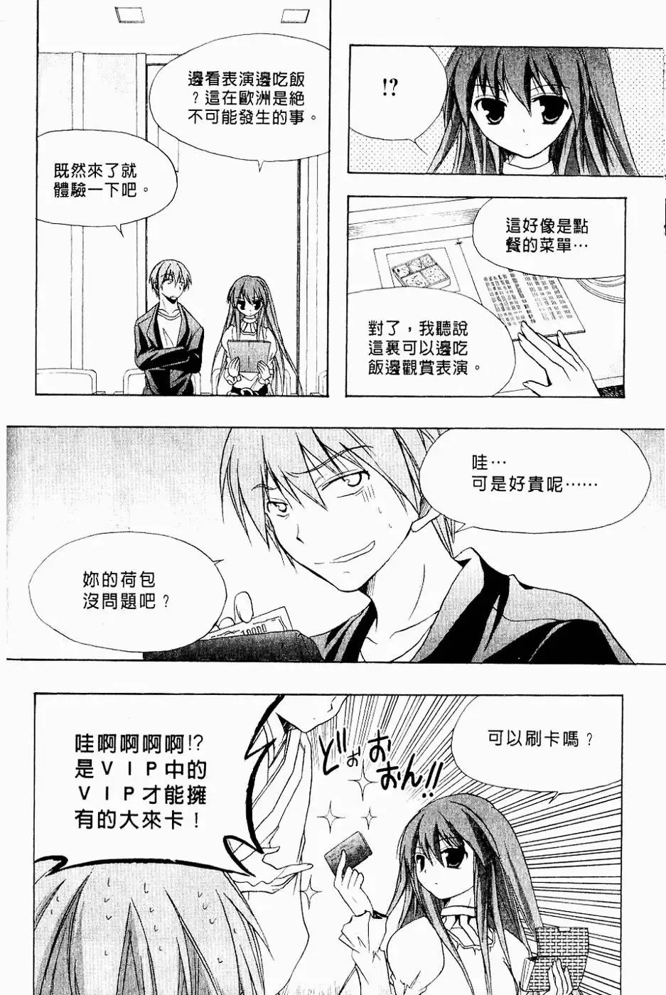 第285页