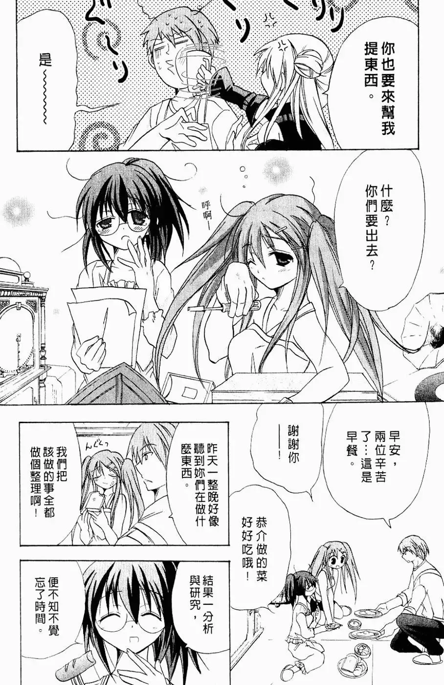 第177页