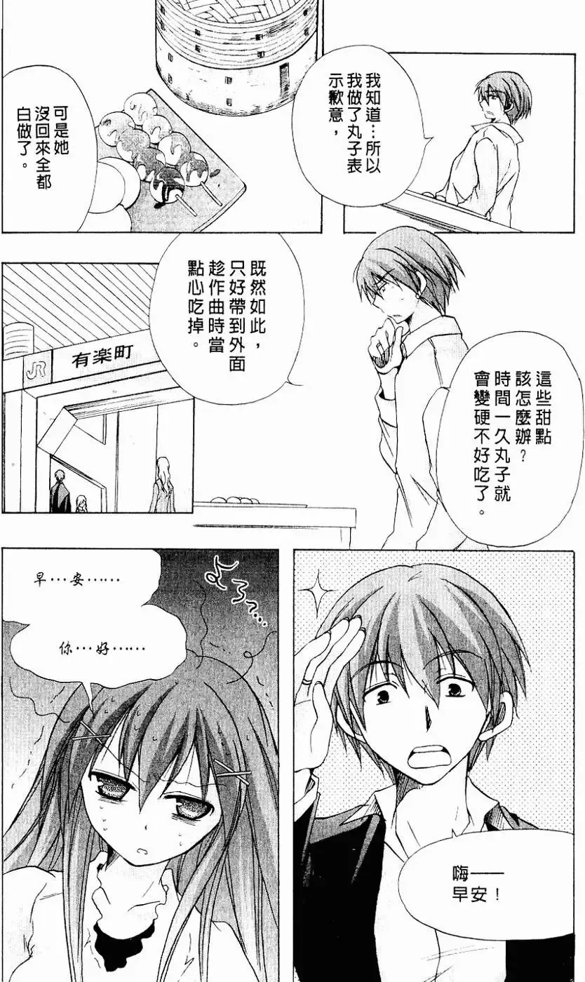 第357页