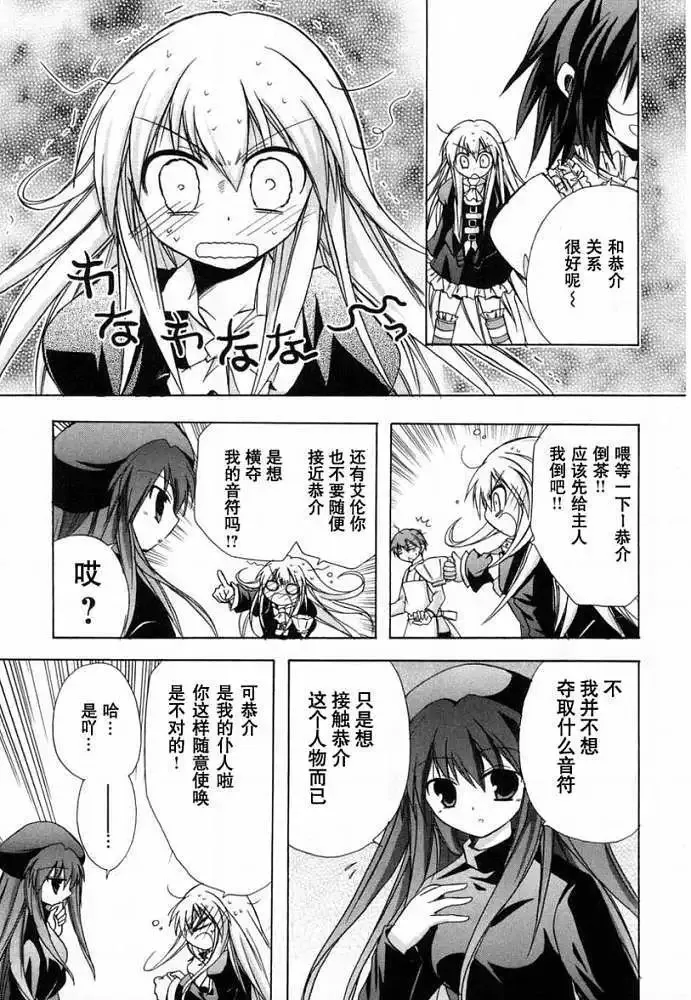 第426页
