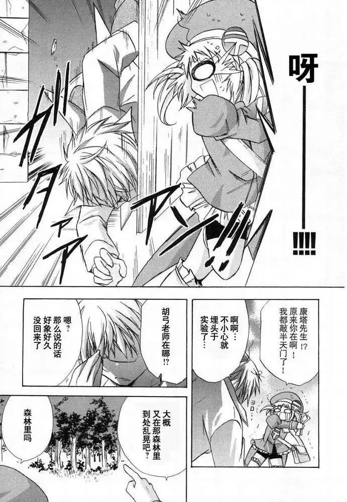 第468页