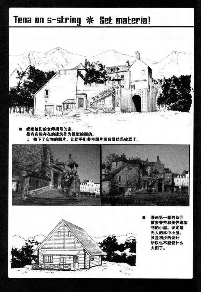 第504页