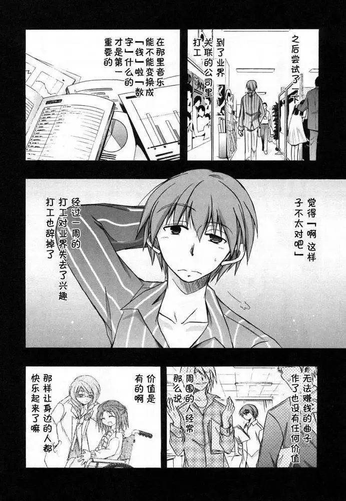 第225页