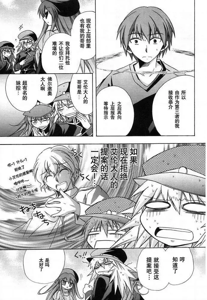 第315页