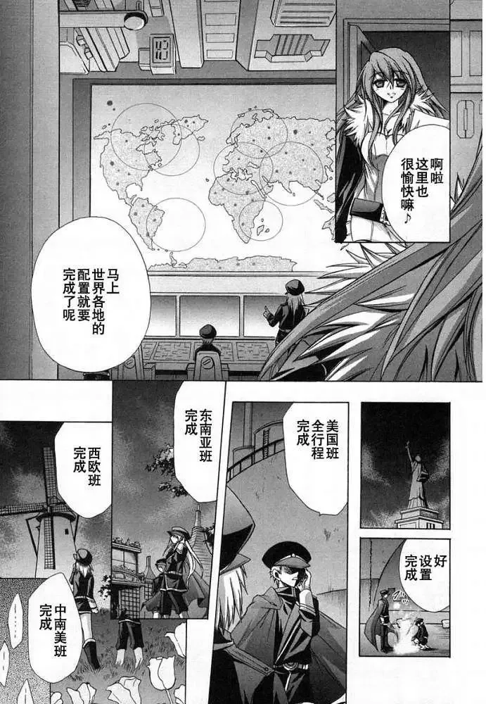 第363页