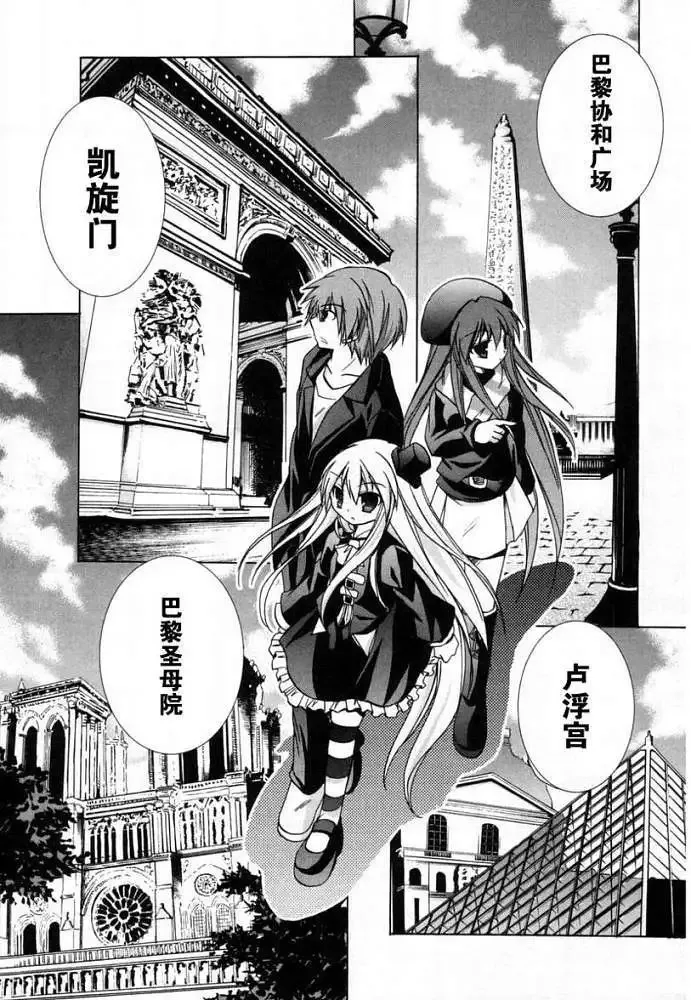 第390页