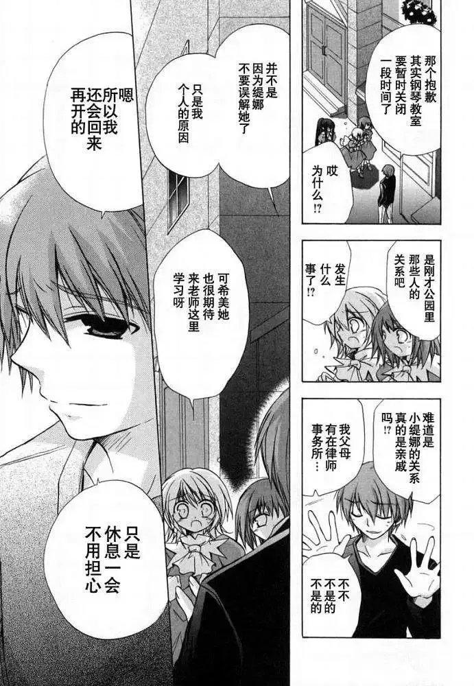 第345页
