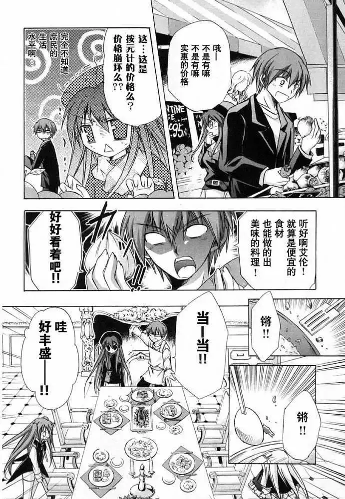 第417页