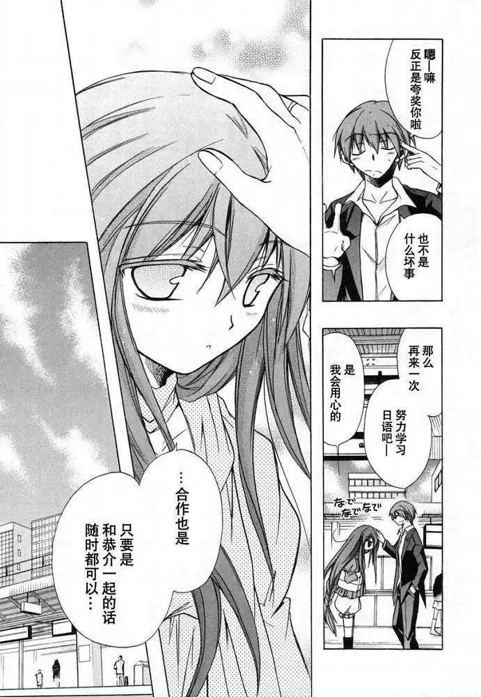 第132页