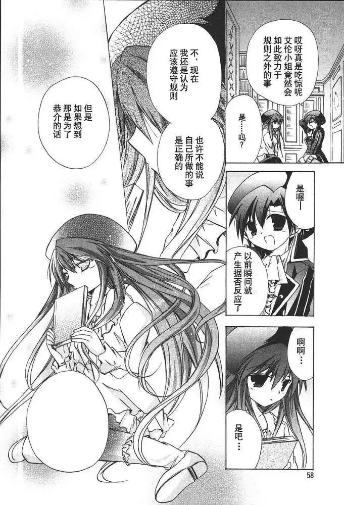 第183页