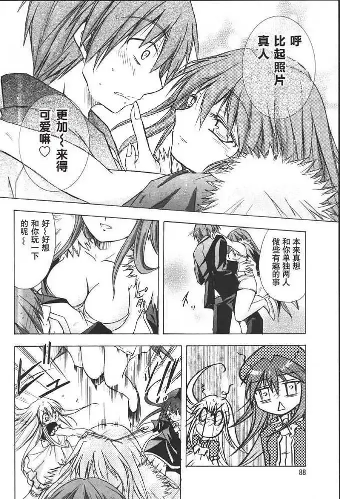 第273页