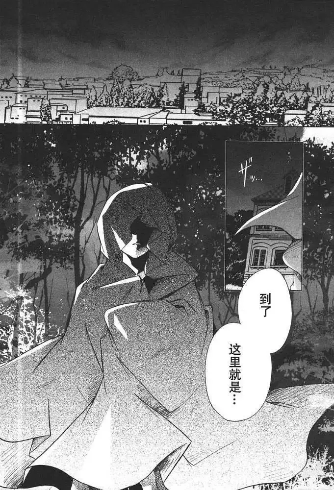 第195页