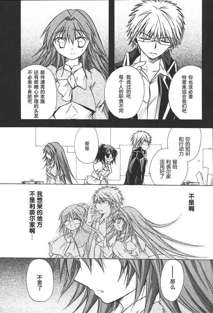 第408页