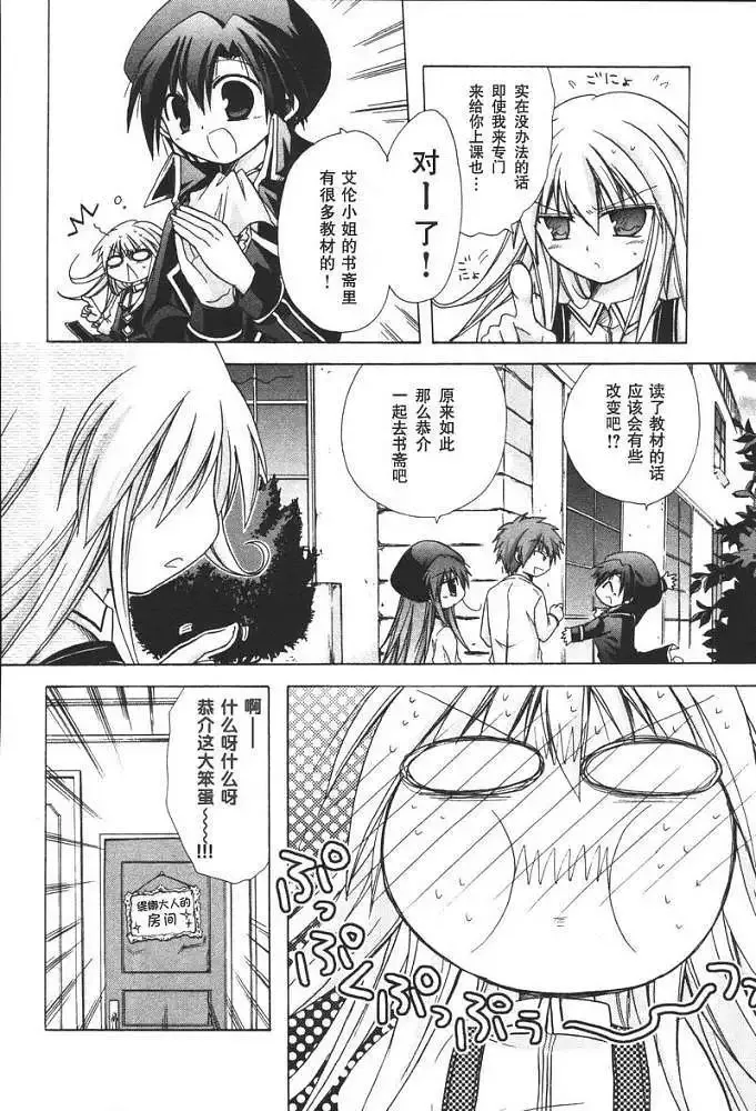 第129页