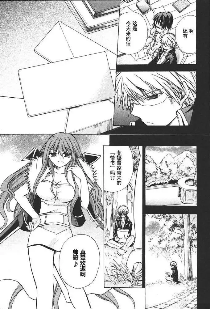 第390页