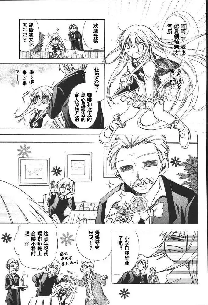 第156页