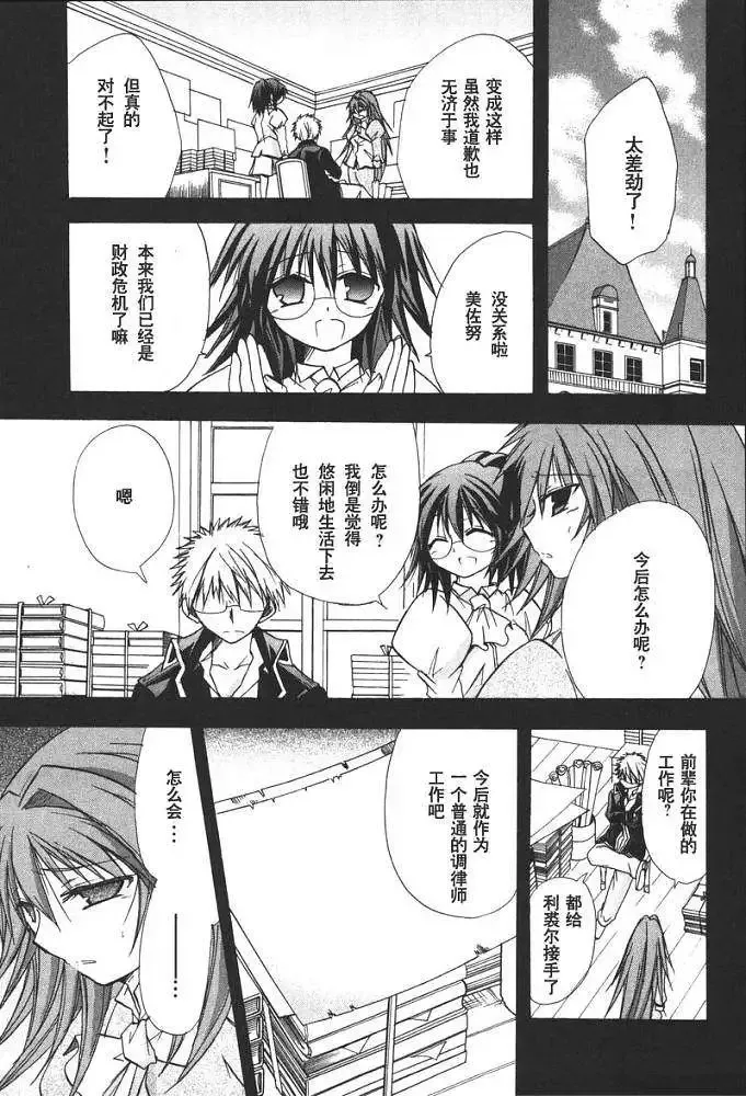 第402页