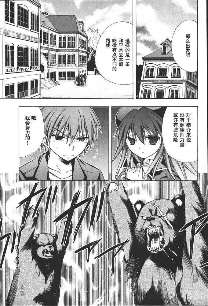 第252页