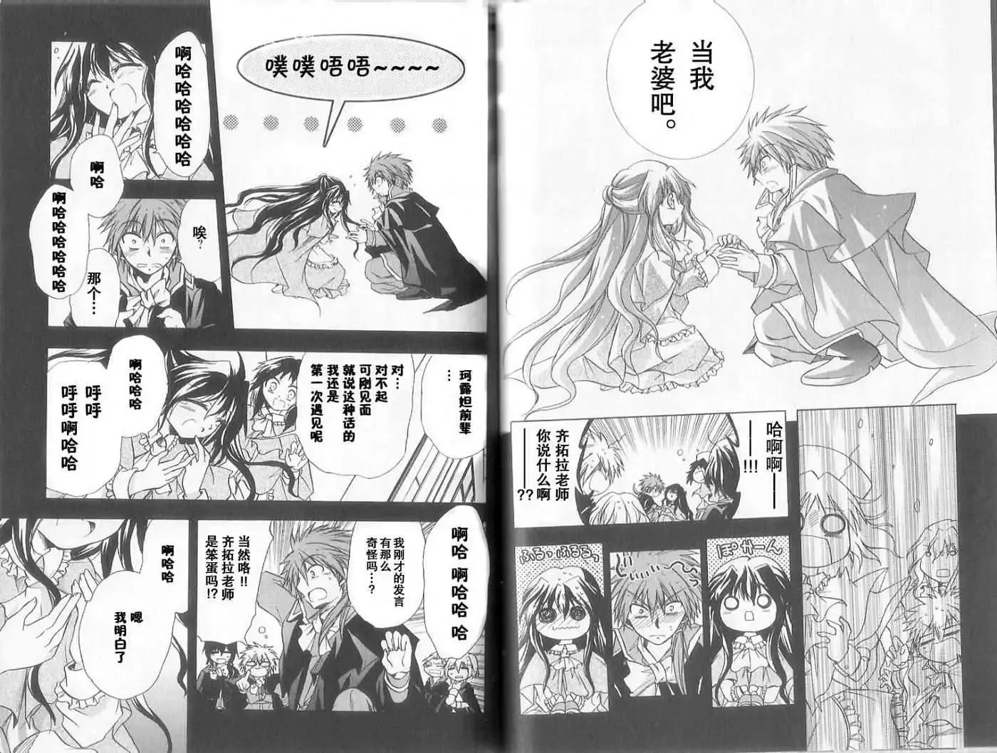 第162页