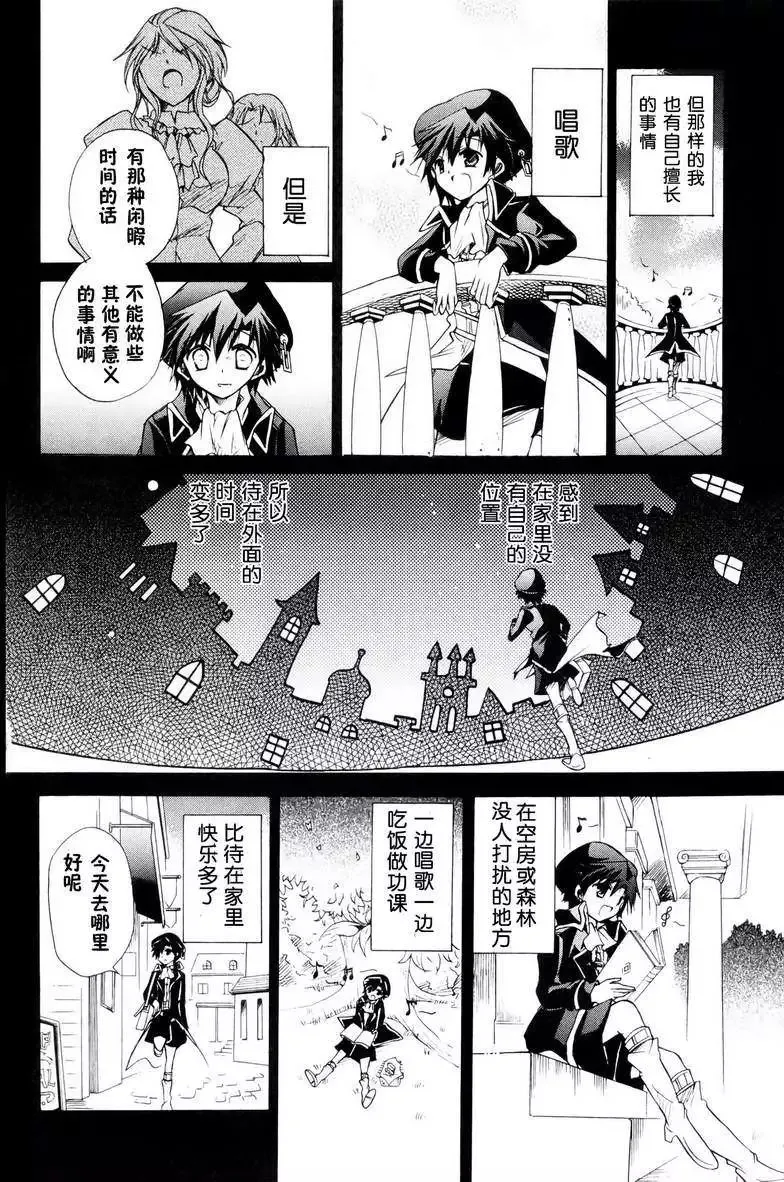第474页