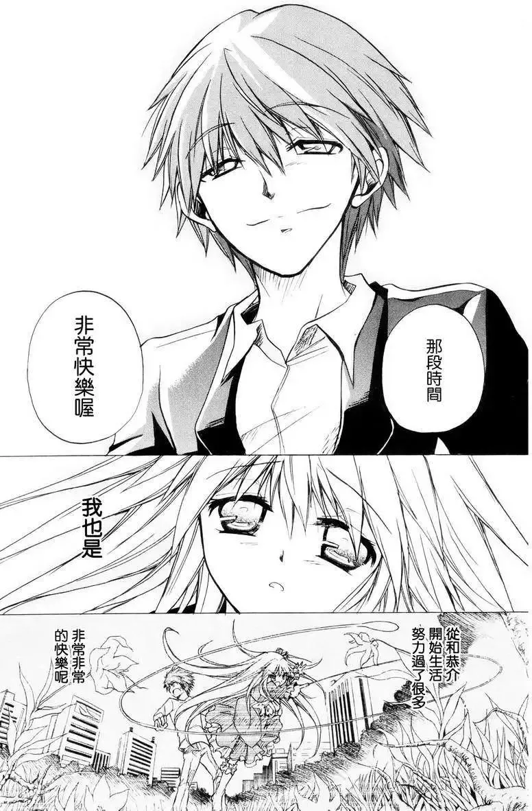 第354页
