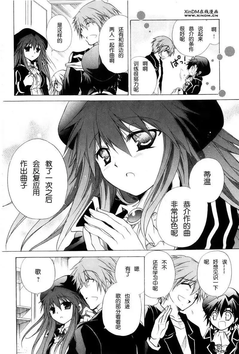 第60页