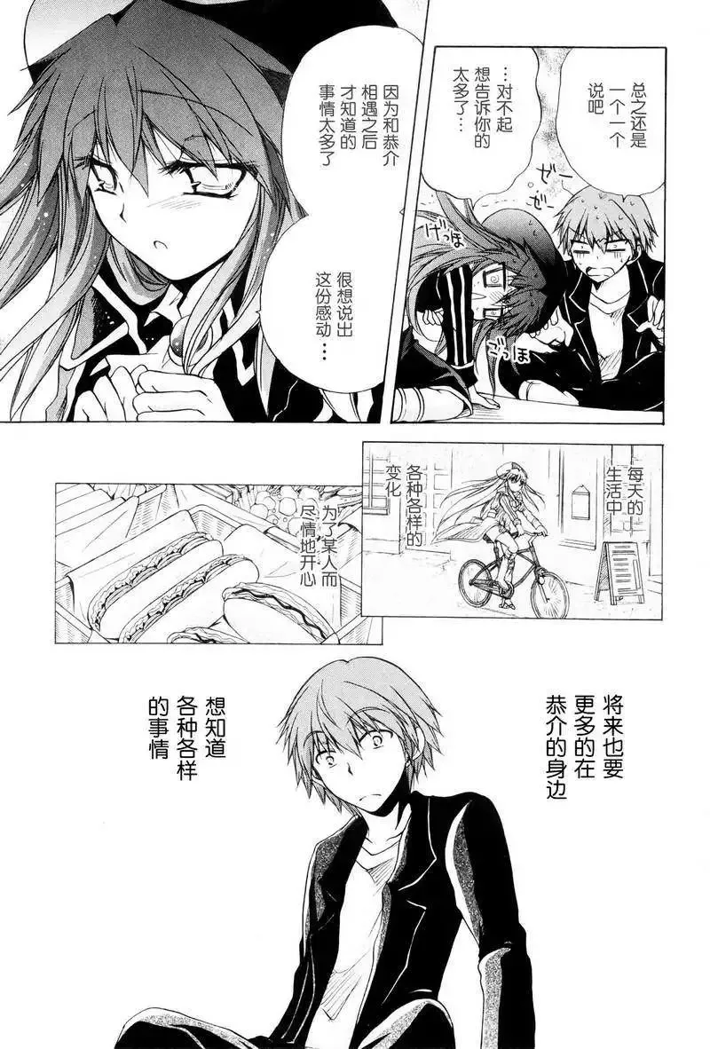 第153页