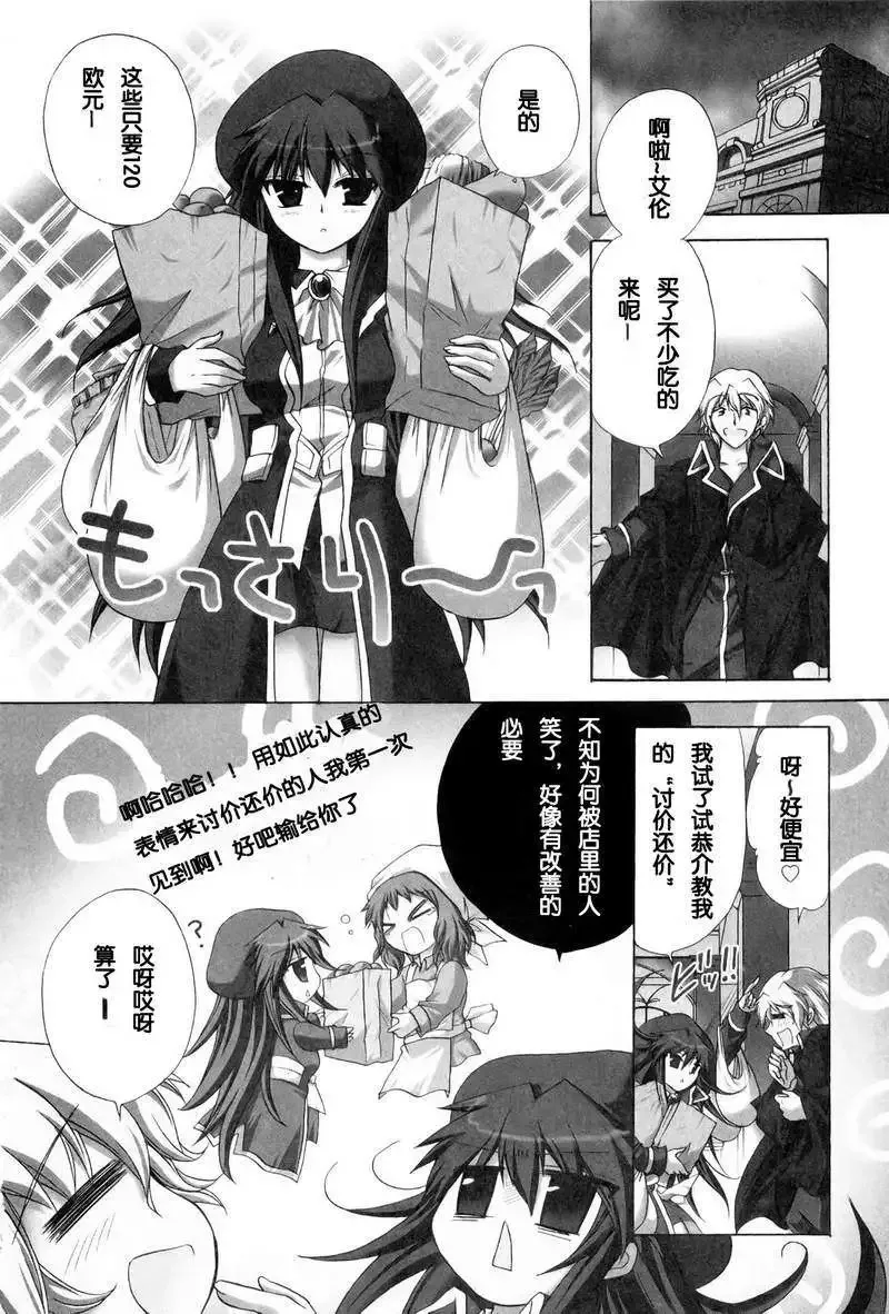 第114页