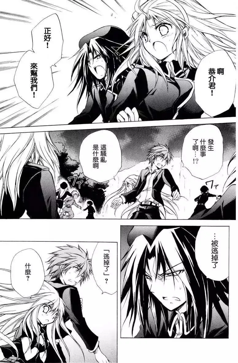 第369页