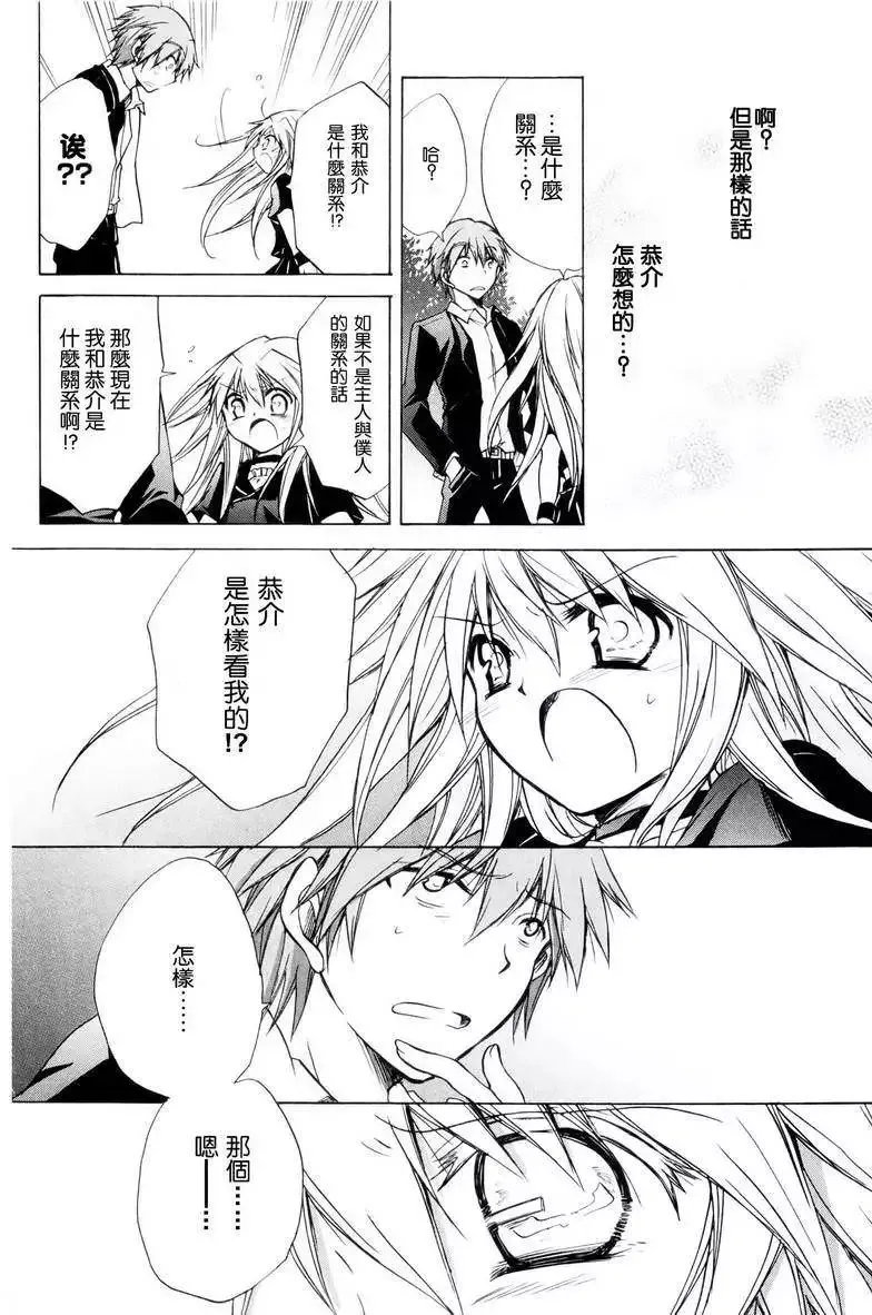 第345页