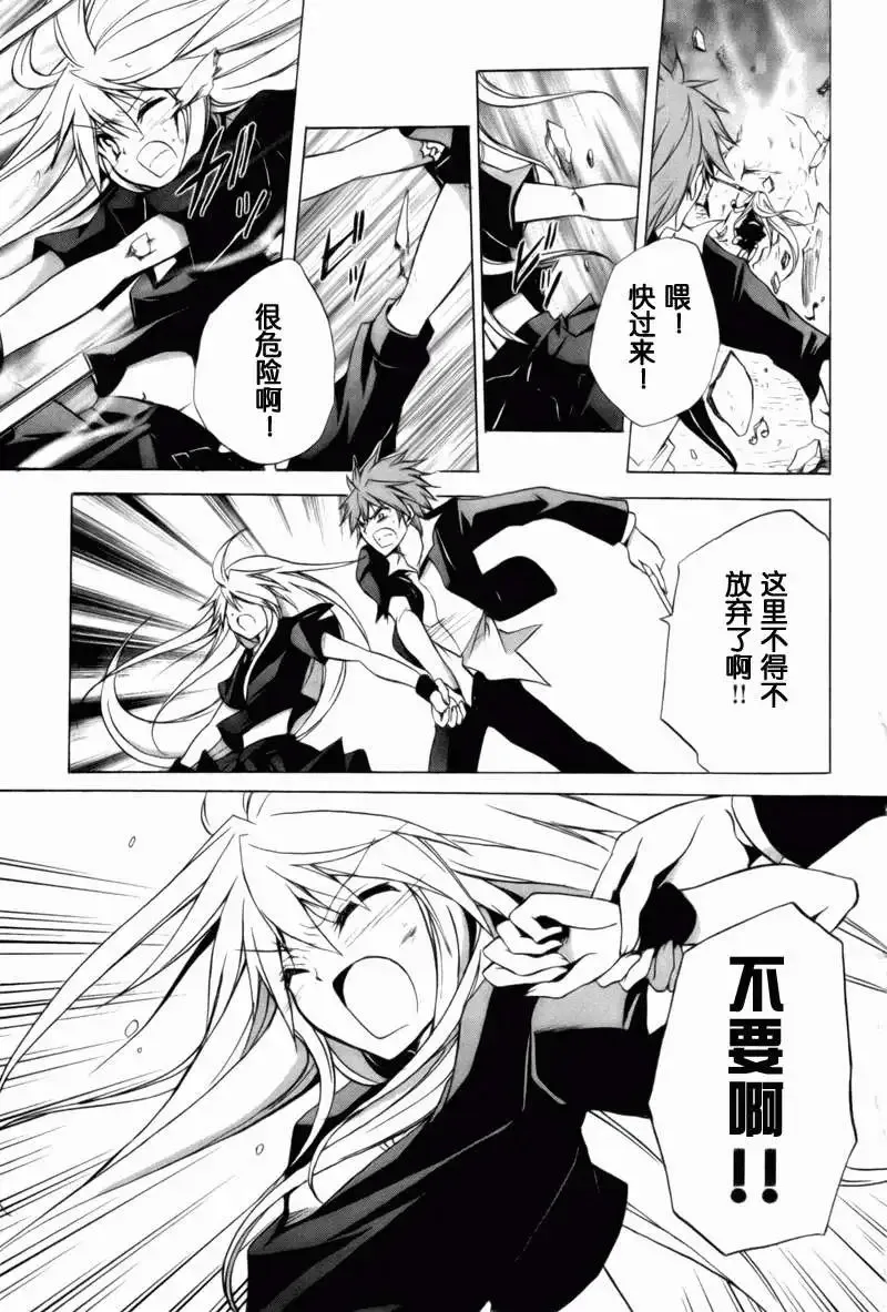 第75页