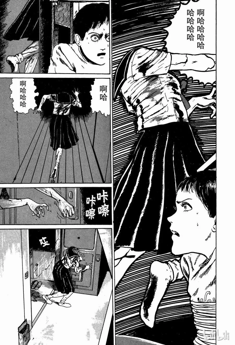 第186页